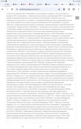 Screenshot_20250416-225644_Chrome.jpg