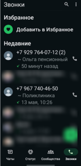 1747735994901.png