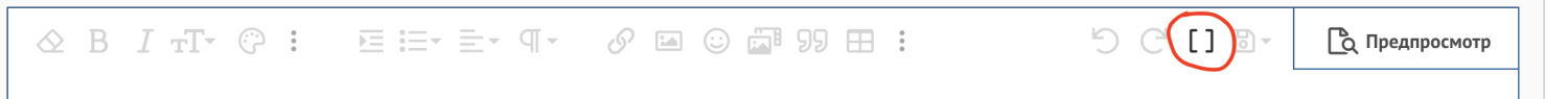 Снимок экрана 2025-05-20 в 13.33.07.png