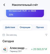1747744837782.jpg