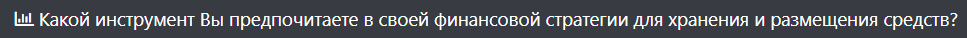 1747758025082.png