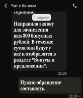 Screenshot_2025-05-21-00-31-02-888_com.android.fileexplorer-edit.jpg