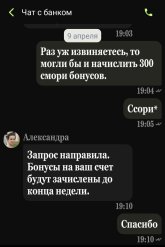 Screenshot_2025-05-21-00-31-24-808_com.android.fileexplorer-edit.jpg