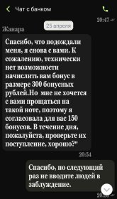 Screenshot_2025-05-21-00-31-39-595_com.android.fileexplorer-edit.jpg