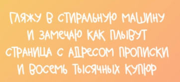 а7.png