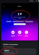 vtb.png