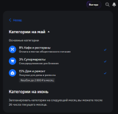 vtb3.png