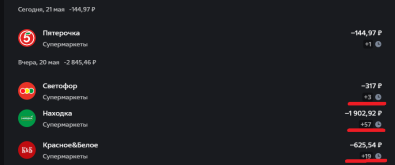 vtb4.png