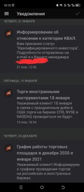 Screenshot_20250521-101532.jpg