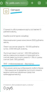 Screenshot_20250521_120116.jpg