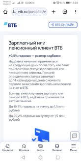 Screenshot_20250521_140318_com.android.chrome.jpg