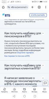 Screenshot_20250521_140657_com.android.chrome.jpg