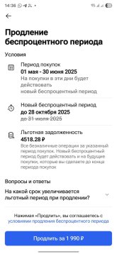 Screenshot_20250521_143603.jpg