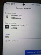 IMG_33941.jpeg