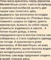 а9.png