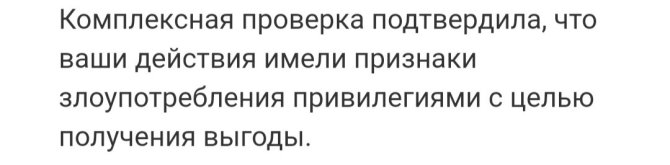 Screenshot_20250430-214742702 (1)_1.jpg