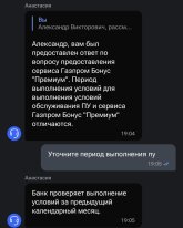 Screenshot_20250521_200610.jpg