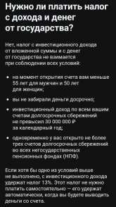 Screenshot_2025-05-21-21-06-06-72_363004d5de1f8f42c8af7ace44b23ab4~01.jpg