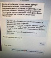 bbba6d67-f2a6-4c65-ba63-2da32efbc3c7.jpg