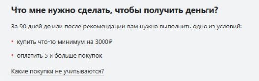 3000.JPG