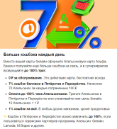 Screenshot.png