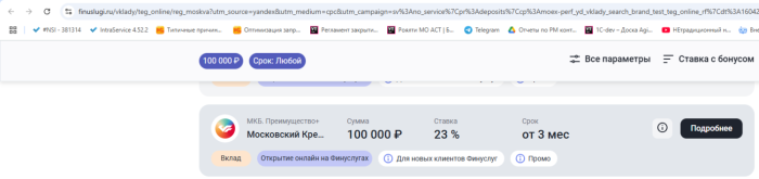 1747919253893.png