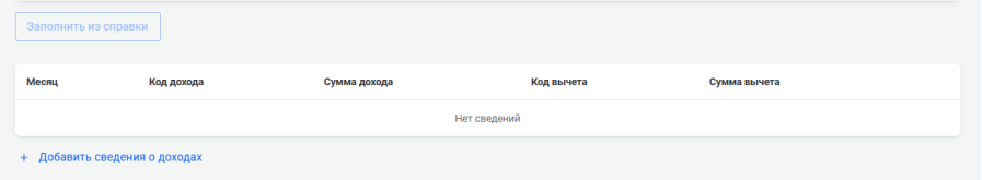 1747926246632.png