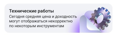 Screenshot_20250522_190150_ .jpg