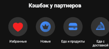 Screenshot_20250522-224550_T-Bank.png