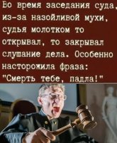 SAVE_20250518_085517.jpg