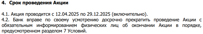 1747975261922.png
