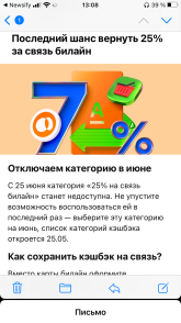 15A4EB0B-FEDD-4222-934B-8CF69750B717.png