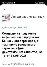 AD360781-8A83-4008-B948-FED572806A29.jpeg