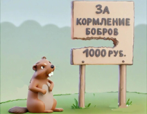 ф3.png