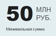 50.png