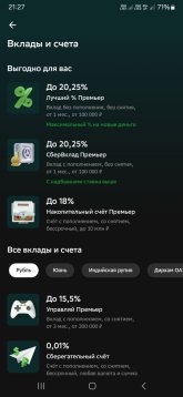 Screenshot_20250523_212741.jpg