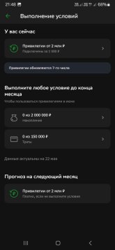 Screenshot_20250523_214830.jpg