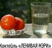 а3.png