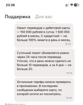 IMG_9295.jpeg
