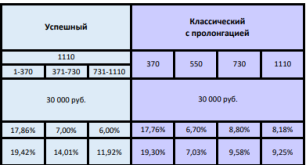 1748058267587.png