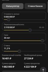 Screenshot_20250524-153430.jpg