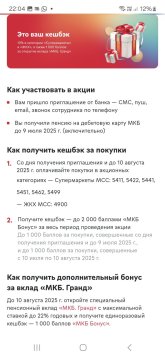 Screenshot_20250524_220448_Samsung Internet.jpg