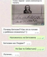 258989_10_trinixy_ru.jpg