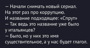 ф2.jpg