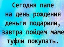 ф4.png