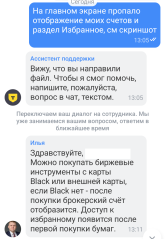 2025-05-23 23-39-06_cr.png