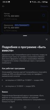 Screenshot_20250525_093929.jpg