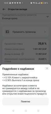 Screenshot_2025-05-25-10-45-56-15_0b1ffb86caaa9d5180824abece2d7c27.jpg