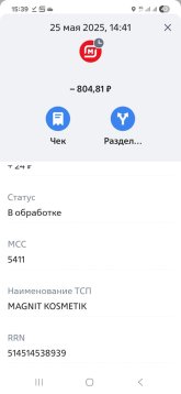1000148490.jpg