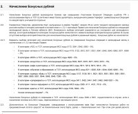 Screenshot_20250525-170816.jpg